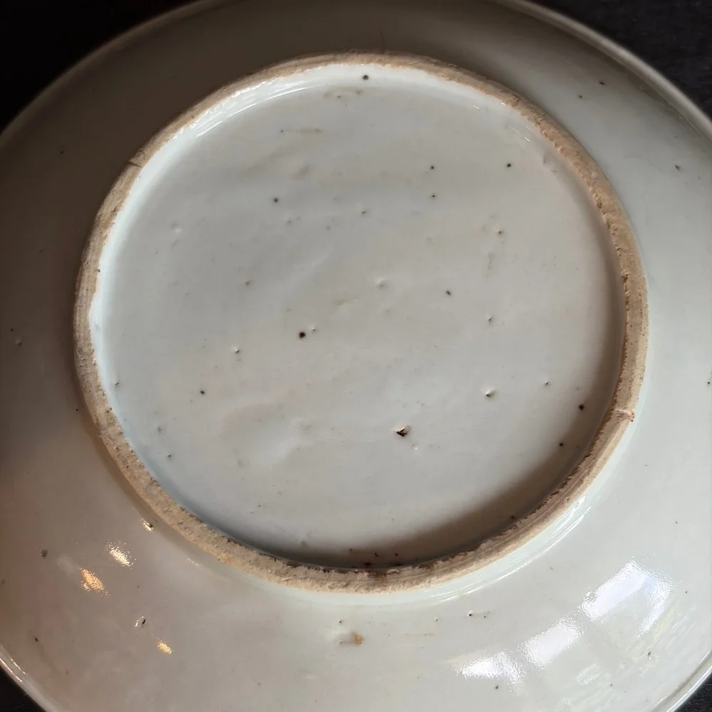 Vintage Chinese Blue and White Porcelain Shou Longevity Character Plate 5.75